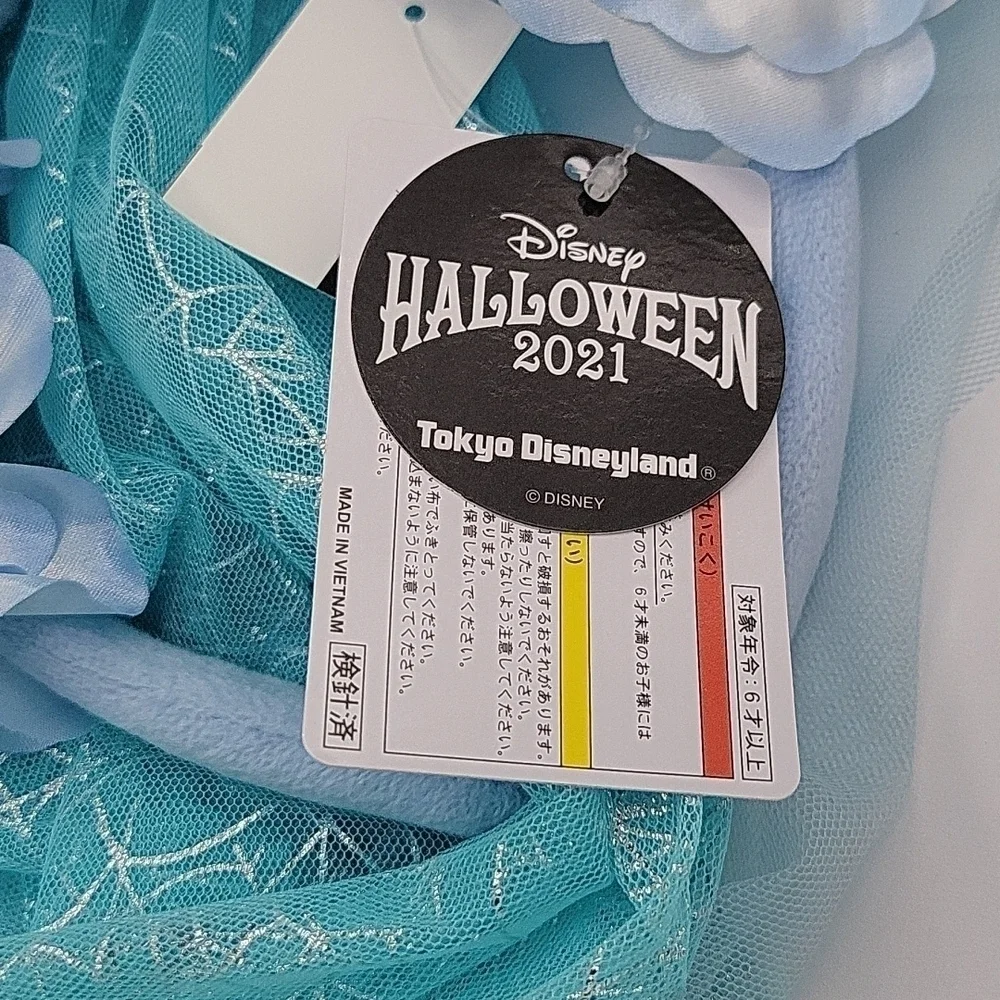 Disney Tokyo Disneyland Haunted Mansion Ghost Bride Minnie Ears 2021